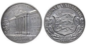 Estonia, 2 Krooni, 1932 year, Tercentary - University of Tartu