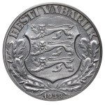 Estonia, 2 Krooni, 1932 year, Tercentary - University of Tartu