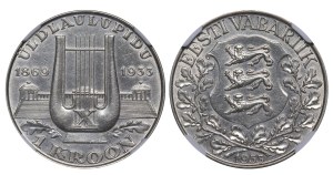 Estonia, 1 Kroon, 1933 year, 10th National Song Festival, NGC, UNC DETAILS