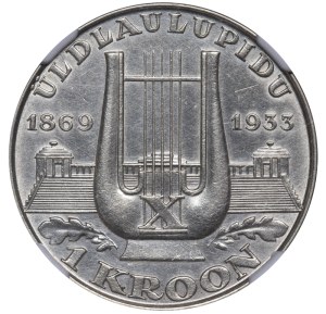 Estonia, 1 Kroon, 1933 year, 10th National Song Festival, NGC, UNC DETAILS