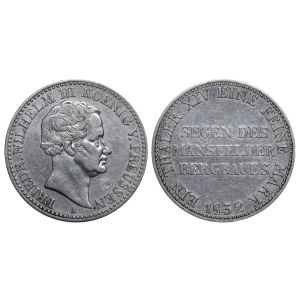 Kingdom of Prussia, 1 Thaler, 1832 year, A
