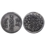 查看相似的