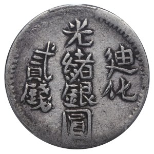 Sinkiang Province, 2 Mithqual, 1321 (1903) year, PCGS VF 35