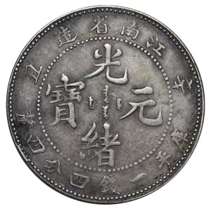 Kiangnan Province, 20 Fen, 38 (1901) year