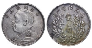 China, 2 Jiao, 5 (1916) year, PCGS, XF Detail