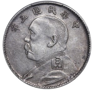 China, 2 Jiao, 5 (1916) year, PCGS, XF Detail
