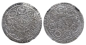 Tibet, 1 Tangka, ND (1880-94) years, NGC, MS 62