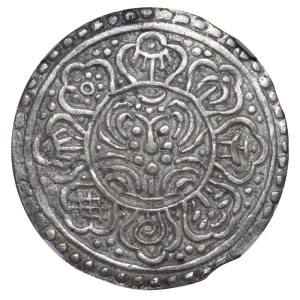 Tibet, 1 Tangka, ND (1880-94) years, NGC, MS 62
