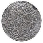 Tibet, 1 Tangka, ND (1880-94) years, NGC, MS 62
