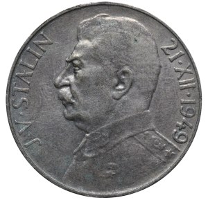 Czechoslovakia, 100 Korun, 1949 year, 70th Birthday of Joseph V. Stalin