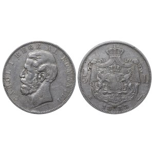 Romania, 5 Lei, 1883 year, B