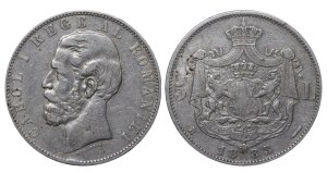 Romania, 5 Lei, 1883 year, B