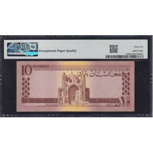 Afghanistan, 10 Afghanis, 1961, Gem UNC 65 EPQ