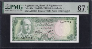 Afghanistan, 50 Afghanis, 1967, Superb Gem UNC 67 EPQ