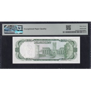 Afghanistan, 50 Afghanis, 1967, Superb Gem UNC 67 EPQ