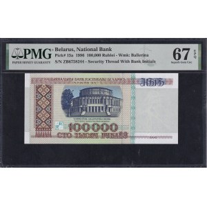 Belarus, 100 000 Rublei, 1996, Superb Gem UNC 67 EPQ
