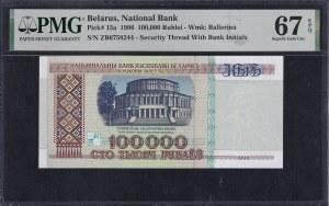 Belarus, 100 000 Rublei, 1996, Superb Gem UNC 67 EPQ