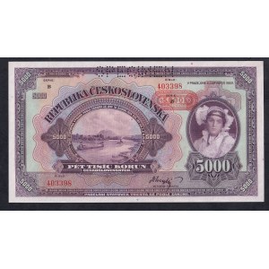 Bohemia & Moravia, 5000 Korun, 1920 (1943), UNC