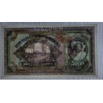 Bohemia & Moravia, 5000 Korun, 1920 (1943), UNC