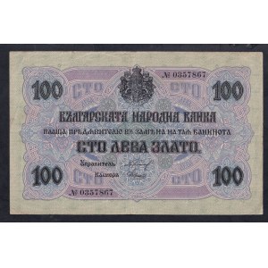Bulgaria, 100 Leva, 1916, VF-F