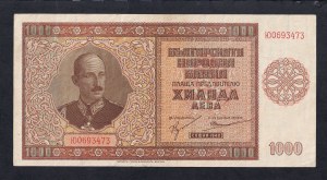 Bulgaria, 1000 Leva, 1942, XF