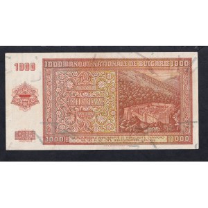 Bulgaria, 1000 Leva, 1942, XF