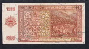 Bulgaria, 1000 Leva, 1942, XF