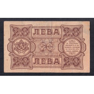 Bulgaria, 20 Leva, 1942, XF