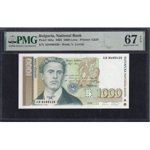 Bulgaria, 1000 Leva, 1942, Superb Gem UNC 67 EPQ