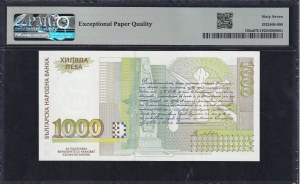 Bulgaria, 1000 Leva, 1942, Superb Gem UNC 67 EPQ