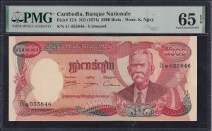 Cambodia, 5000 Riels, 1974, Gem UNC 65 EPQ