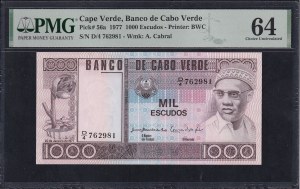 Cape Verde, 1000 Escudos, 1977, Choice UNC 64