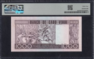 Cape Verde, 1000 Escudos, 1977, Choice UNC 64
