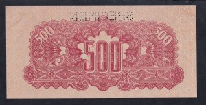 Czechoslovakia, 500 Korun, 1944, aUNC, ''SPECIMEN''