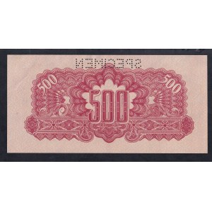 Czechoslovakia, 500 Korun, 1944-45, aUNC, ''SPECIMEN''
