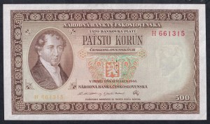 Czechoslovakia, 500 Korun, 1946, aUNC