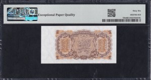 Czechoslovakia, 1 Koruna, 1953, Gem UNC 66 EPQ