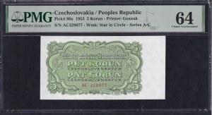 Czechoslovakia, 5 Korun, 1953, Choice UNC 64
