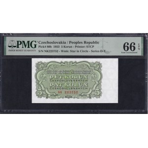 Czechoslovakia, 5 Korun, 1953, Gem UNC 66 EPQ