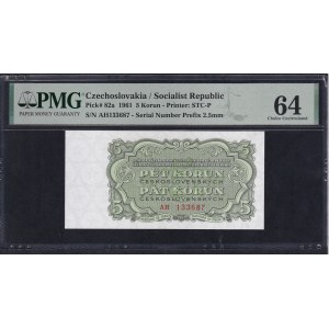 Czechoslovakia, 5 Korun, 1961, Choice UNC 64