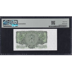 Czechoslovakia, 5 Korun, 1961, Choice UNC 64
