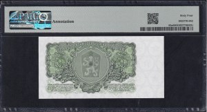 Czechoslovakia, 5 Korun, 1961, Choice UNC 64