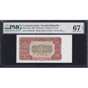 Czechoslovakia, 10 Korun, 1953, Superb Gem UNC 67 EPQ
