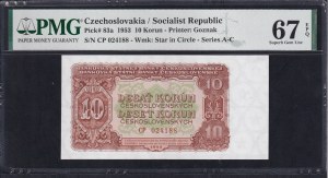 Czechoslovakia, 10 Korun, 1953, Superb Gem UNC 67 EPQ