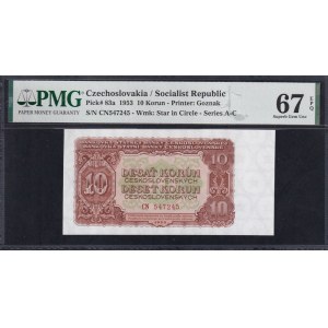 Czechoslovakia, 10 Korun, 1953, Superb Gem UNC 67 EPQ