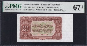 Czechoslovakia, 10 Korun, 1953, Superb Gem UNC 67 EPQ