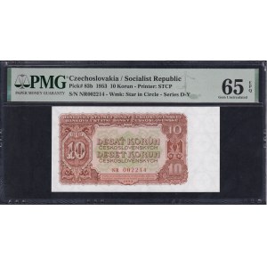 Czechoslovakia, 10 Korun, 1953, Gem UNC 65 EPQ