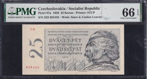 Czechoslovakia, 25 Korun, 1958, Gem UNC 66 EPQ