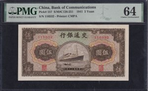 China, 5 Yuan, 1941, Choice UNC 64