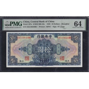 China, 10 Dollars, 1928, Choice UNC 64